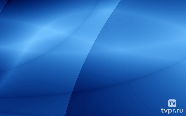 Настоящее время