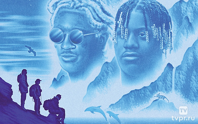 Остров спокойствия