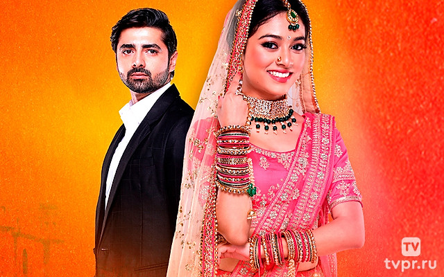 Цена синдура