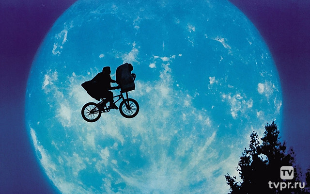 Инопланетянин