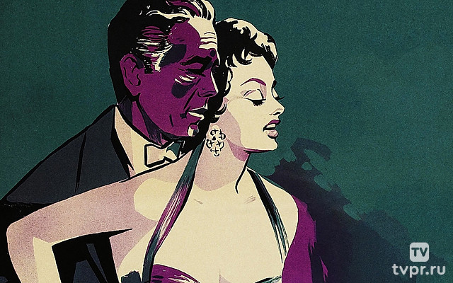 Посрами дьявола