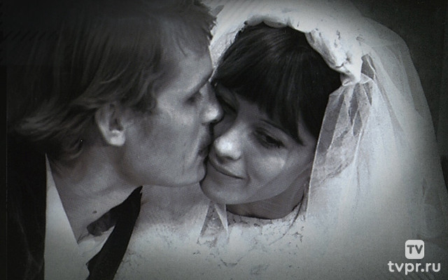 Ошибки юности