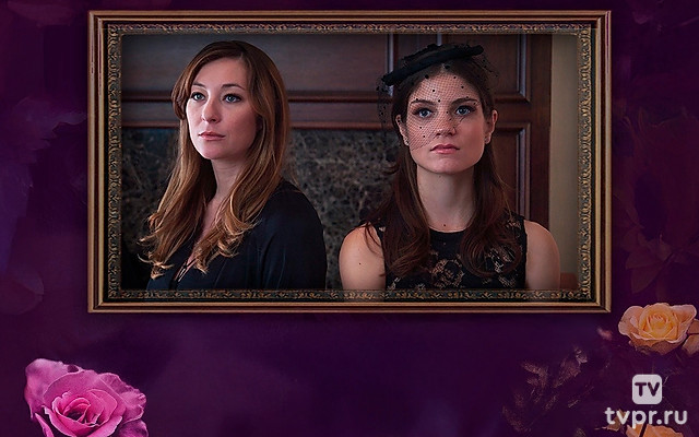 Лепестки с шипами