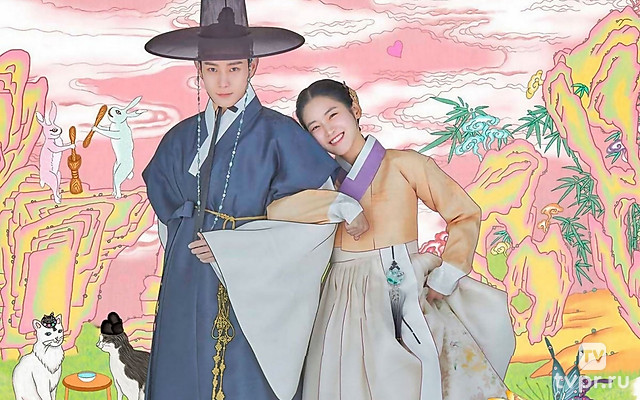 Запрет на браки в Чосоне