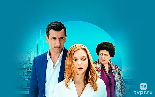 Горько-солёное море любви