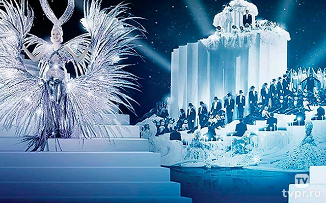 Великий Зигфилд