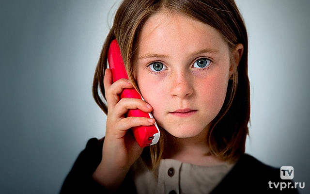 Не забудь позвонить маме