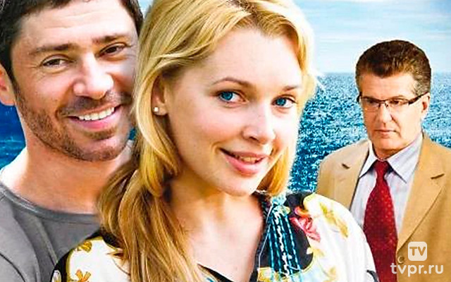 Синие как море глаза