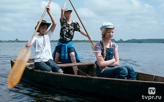 Чудо-остров, или Полесские Робинзоны