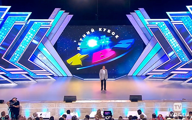 Сезон 2019. Летний кубок