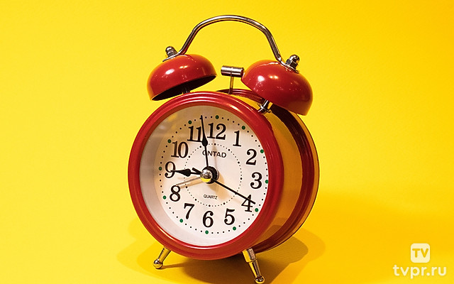 Время, вперёд!