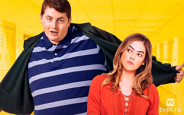 Последний стрим