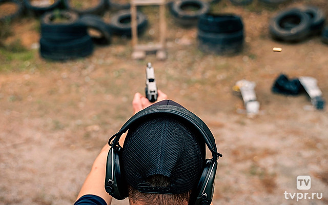 Стрельба. Чемпионат Европы. Трап. Юниоры