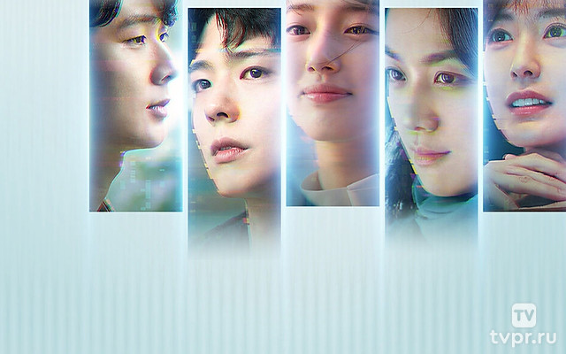 Страна чудес