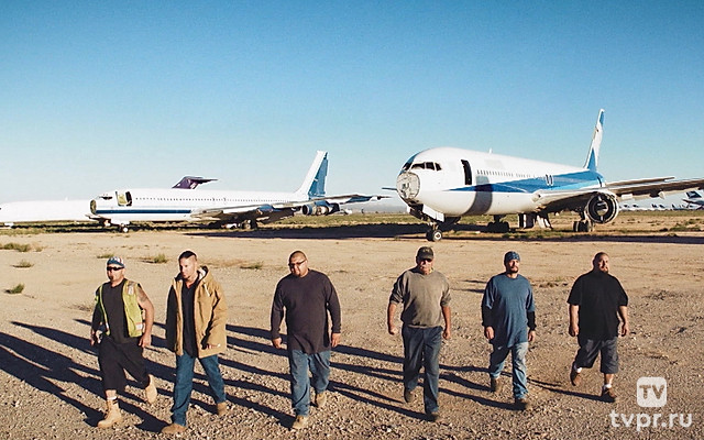 Разрушительный план