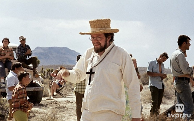 Исчезающая точка