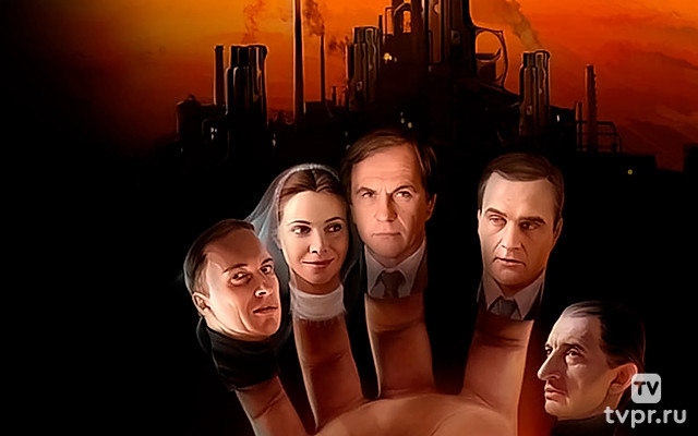 Охота на изюбря