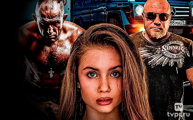 Моей школой была улица