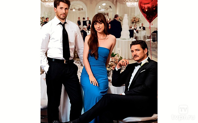 Материалистка