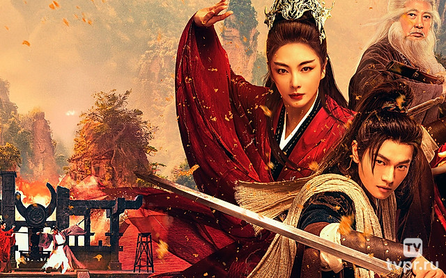 Непобедимый мастер меча