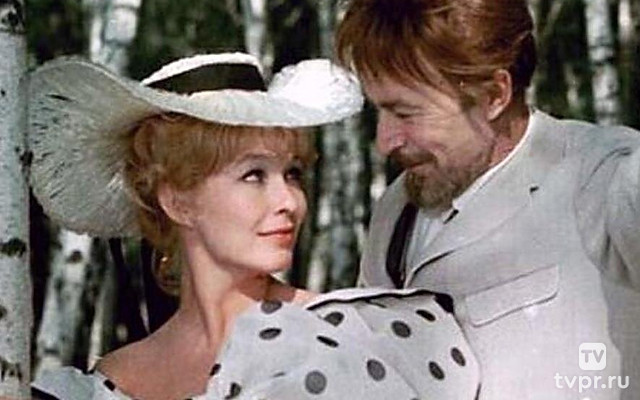 Сюжет для небольшого рассказа