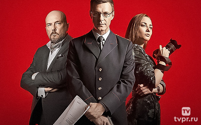 Канцелярская крыса