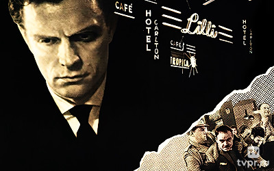 Люди и звери