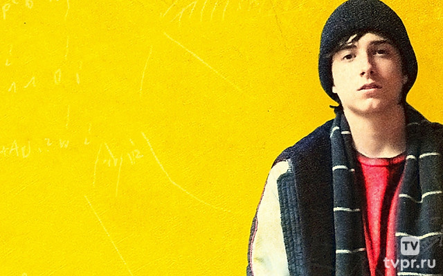 Гранит науки