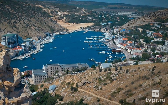 Город трёх империй