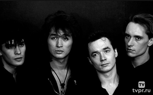 Последний концерт группы «Кино»