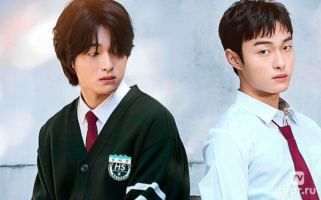 Бандит, ставший старшеклассником