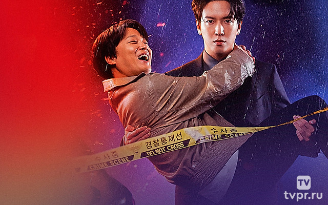 Мозговой штурм