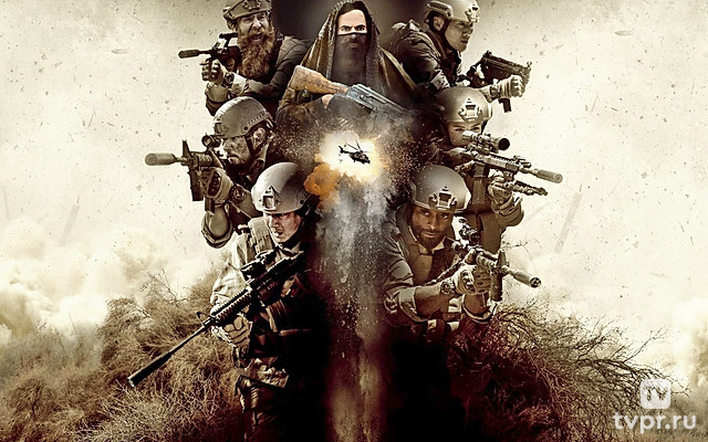 Смерть Нации-3: Изгои Войны