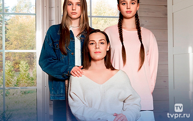 Тест на материнство