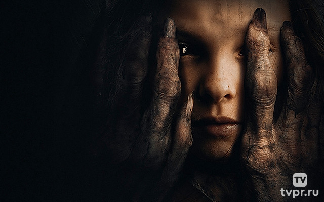 Сомния. Дитя тьмы