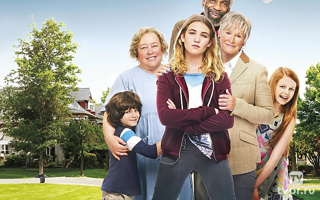 Великолепная Гилли Хопкинс