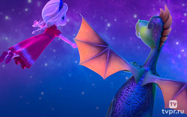 Волшебная радуга