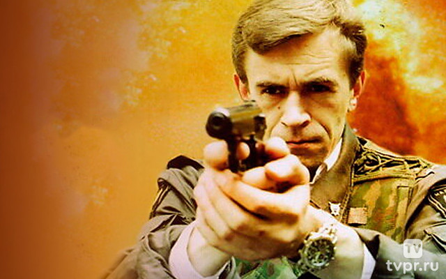 Криминальный отдел