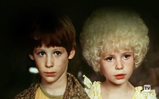 Рыжий, честный, влюблённый