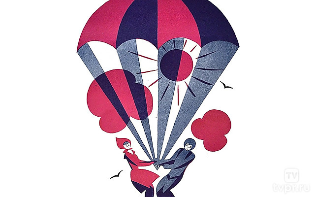 Саша-Сашенька