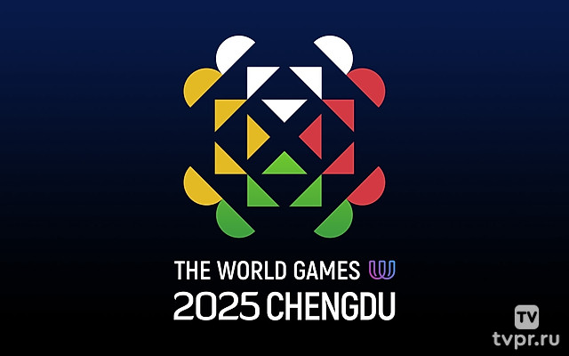 Всемирные игры 2025. Церемония открытия