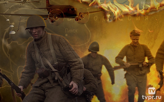 Диверсанты