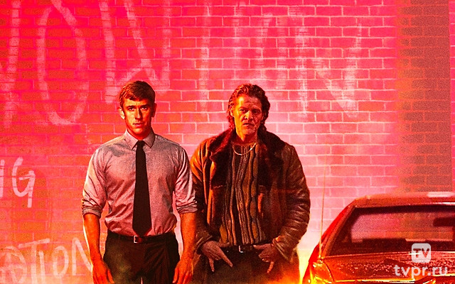 Волки из Амстердама