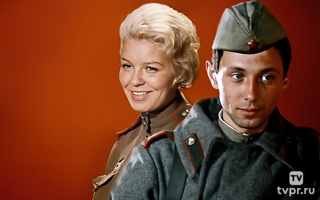 Женя, Женечка и «Катюша»