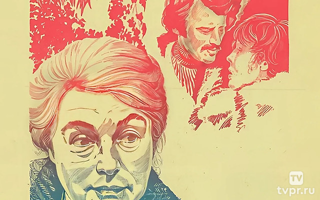 Букет мимозы и другие цветы