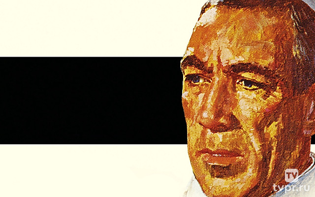 Башмаки рыбака