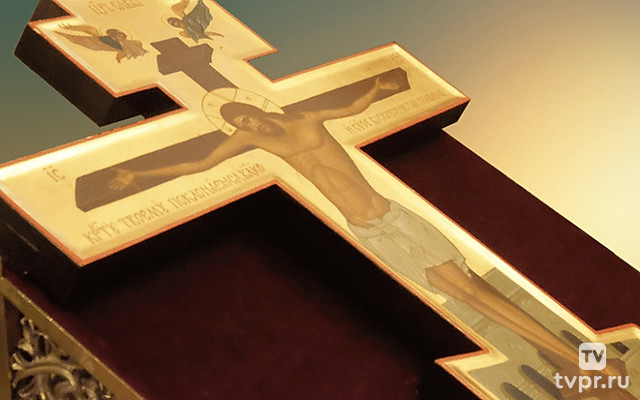 Крест Господень