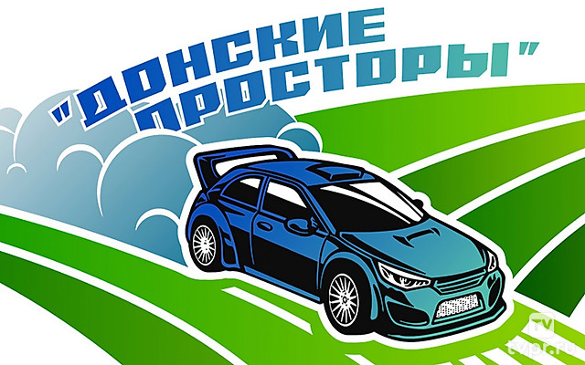 Обзор Чемпионата России по ралли. 6-й этап. «Донские просторы»