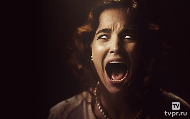 Заклятие Амелии