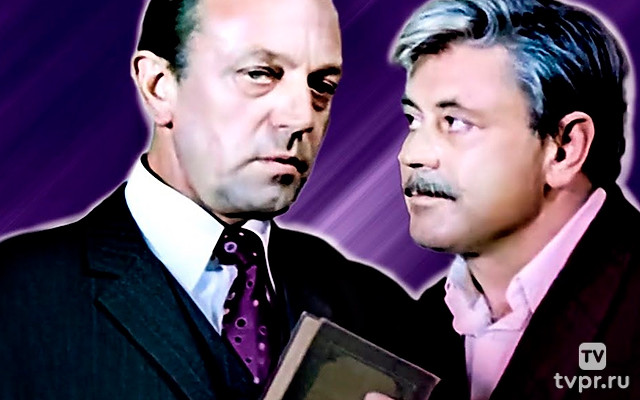 Где ты был, Одиссей?